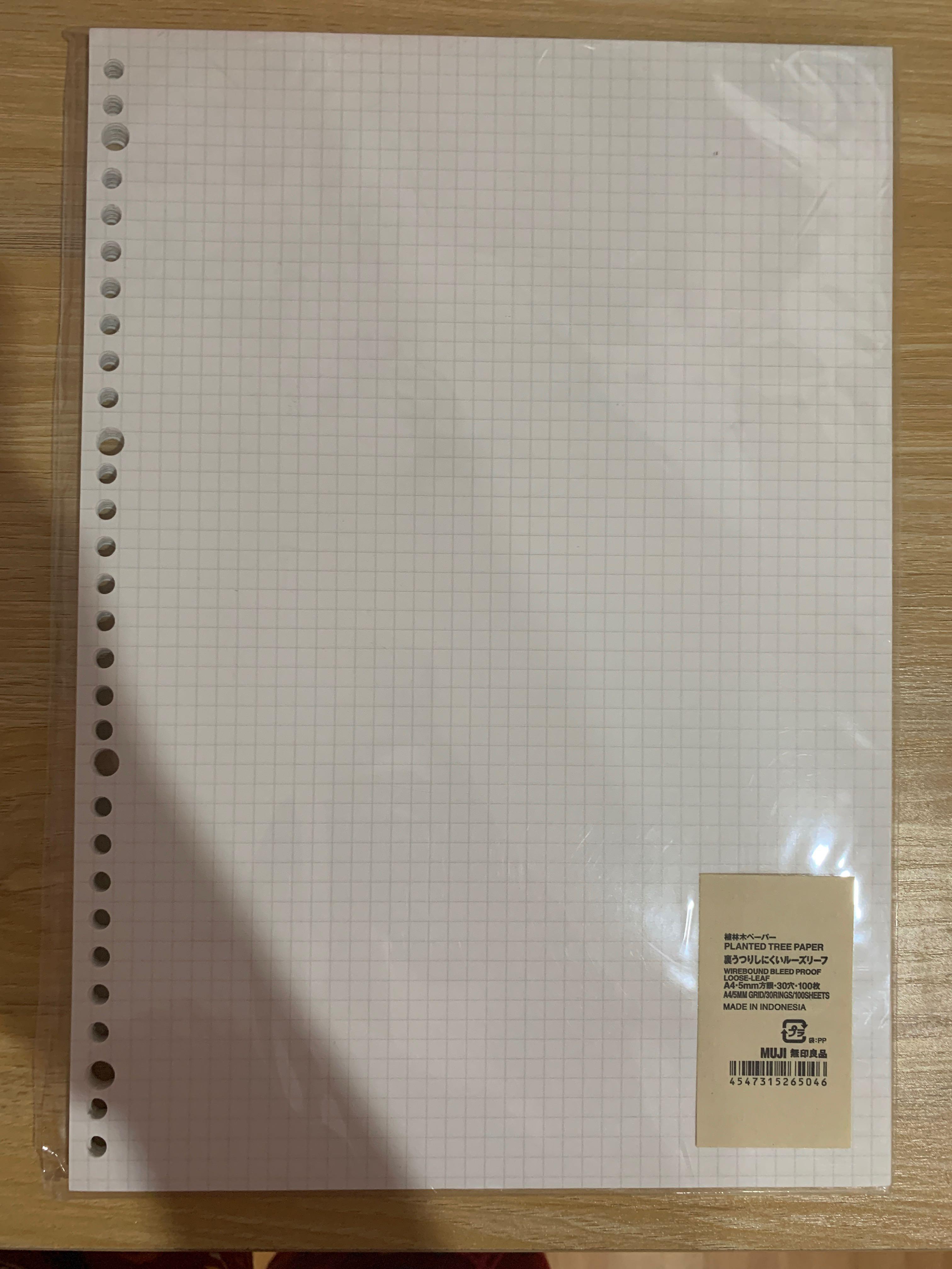 Original Muji Grid A4 Loose Leaf Paper 30 Holes (100 sheets), Hobbies & Toys, Stationary & Craft