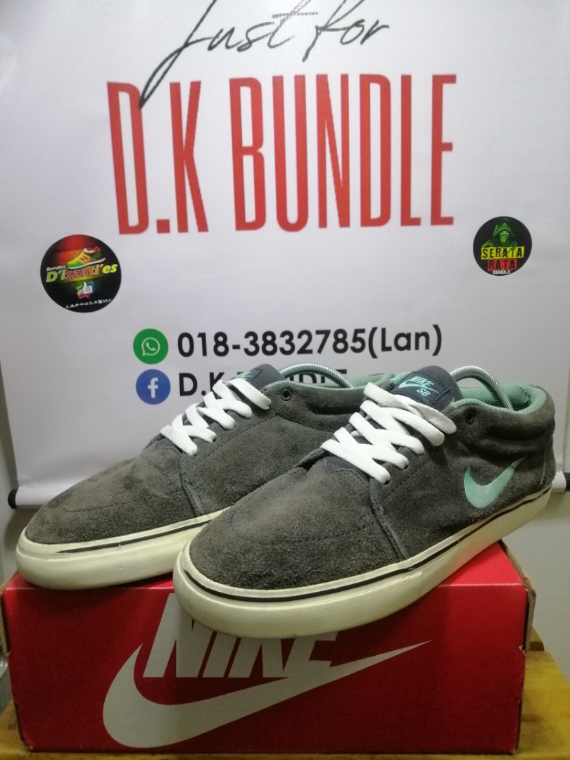 Nike sb satire mid clearance