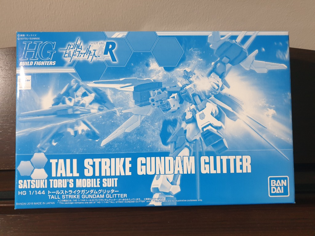 strike gundam glitter