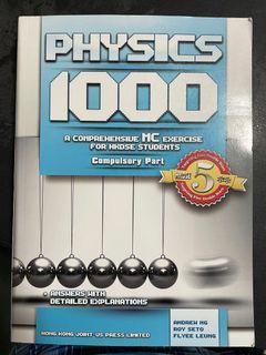 Physic DSE 1000 MC Exercises