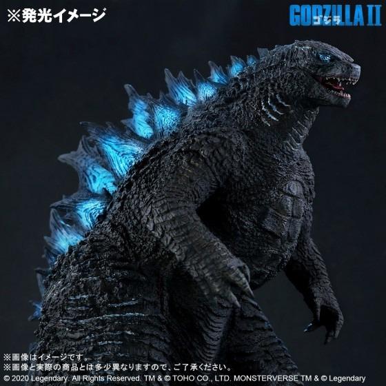 Godzilla light up toy clearance