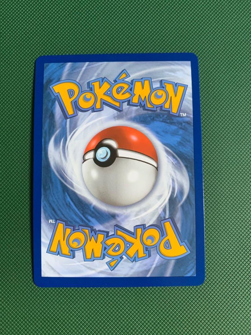 FULL ART HOLO CUSTOM ORICA CARD READ DESCRIPTION MEWTWO GX SV59 NOT TCG 