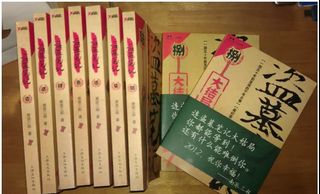(Category: ) located in . Submitted by ssclye (Listing ID 1079522341, Image 1). Description: .