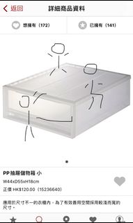 （分類：）位於 。 由 bybus 提交（商品編號 1079388962，圖片 1）。簡介： 。