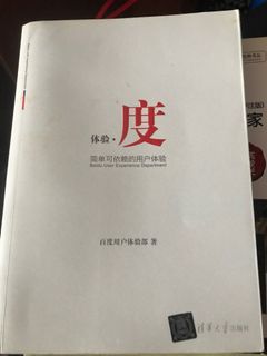 （分類：）位於 。 由 doraemonkl 提交（商品編號 1079417986，圖片 1）。簡介： 。