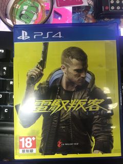 （分類：）位於 。 由 gunnerp 提交（商品編號 1079501591，圖片 1）。簡介： 。