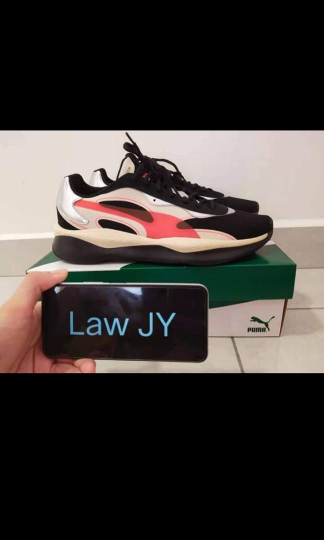 puma rs pure fusion