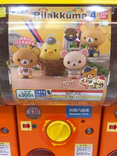 （分類：）位於 。 由 bearbear215 提交（商品編號 1079432296，圖片 1）。簡介： 。