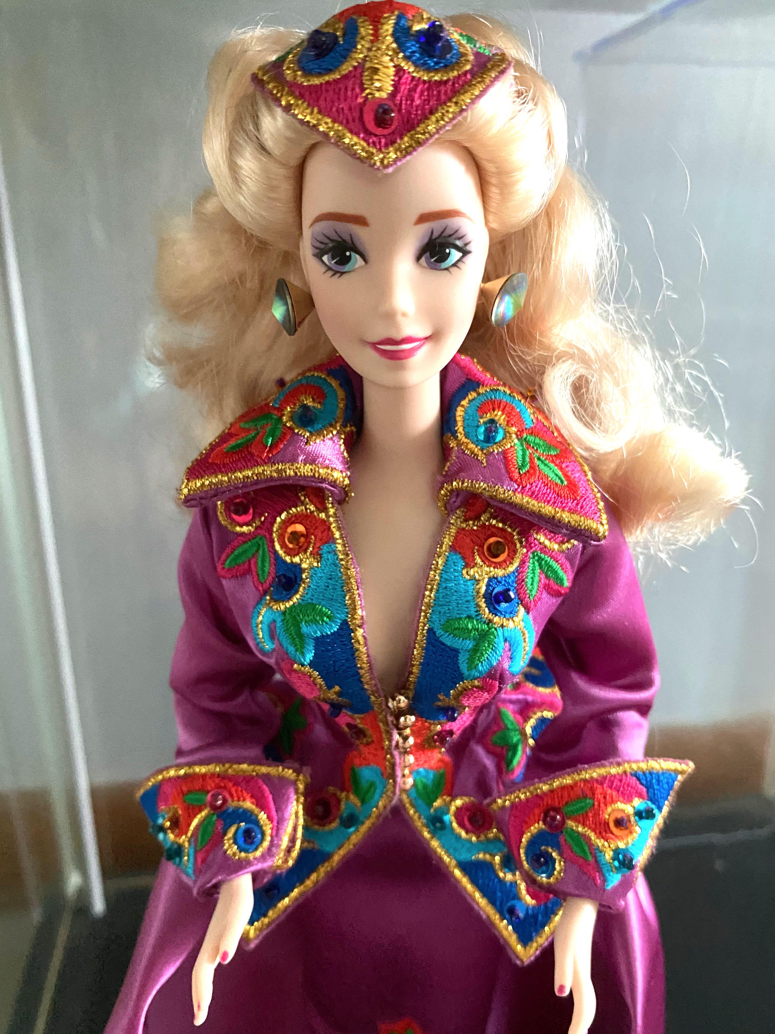 Royal Splendor Porcelain Vintage Barbie Doll Limited Edition
