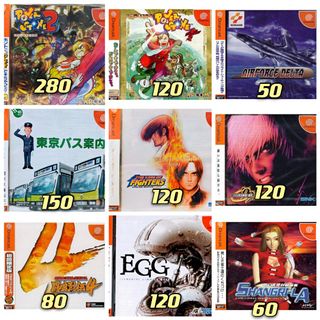 （分類：）位於 。 由 rewindgamehk 提交（商品編號 1079439662，圖片 1）。簡介： 。