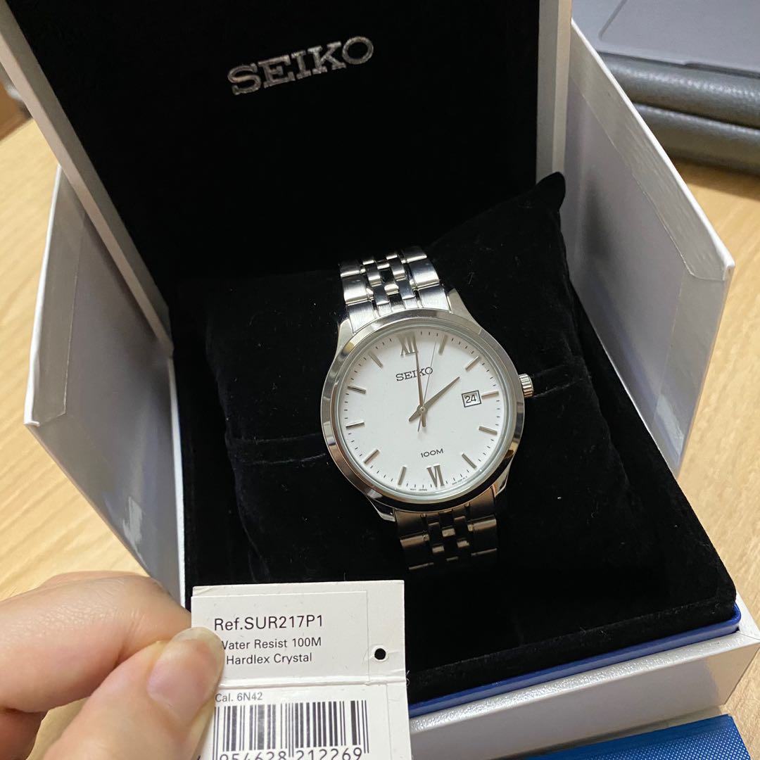 Seiko Hardlex Crystal Watch, Men's Fashion, Watches & Accessories, Watches  on Carousell