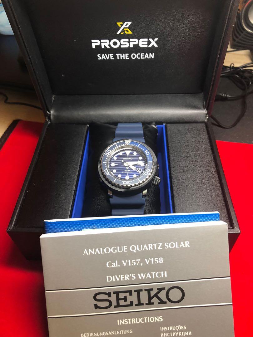 Seiko store sne 518