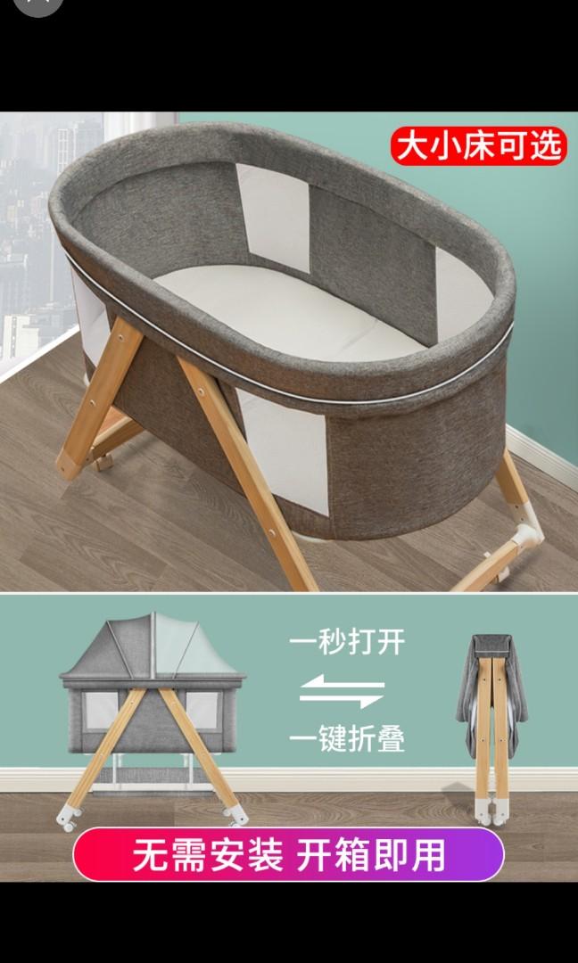 Solid wood baby cot slim design with wheels & foldable, Babies & Kids ...