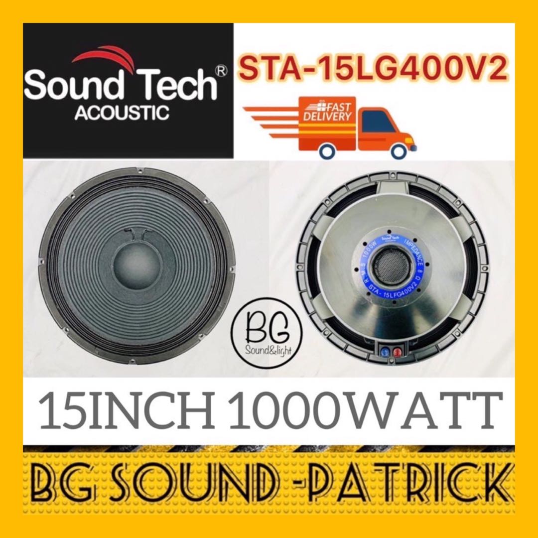 Sound tech shop 15 inch speakers