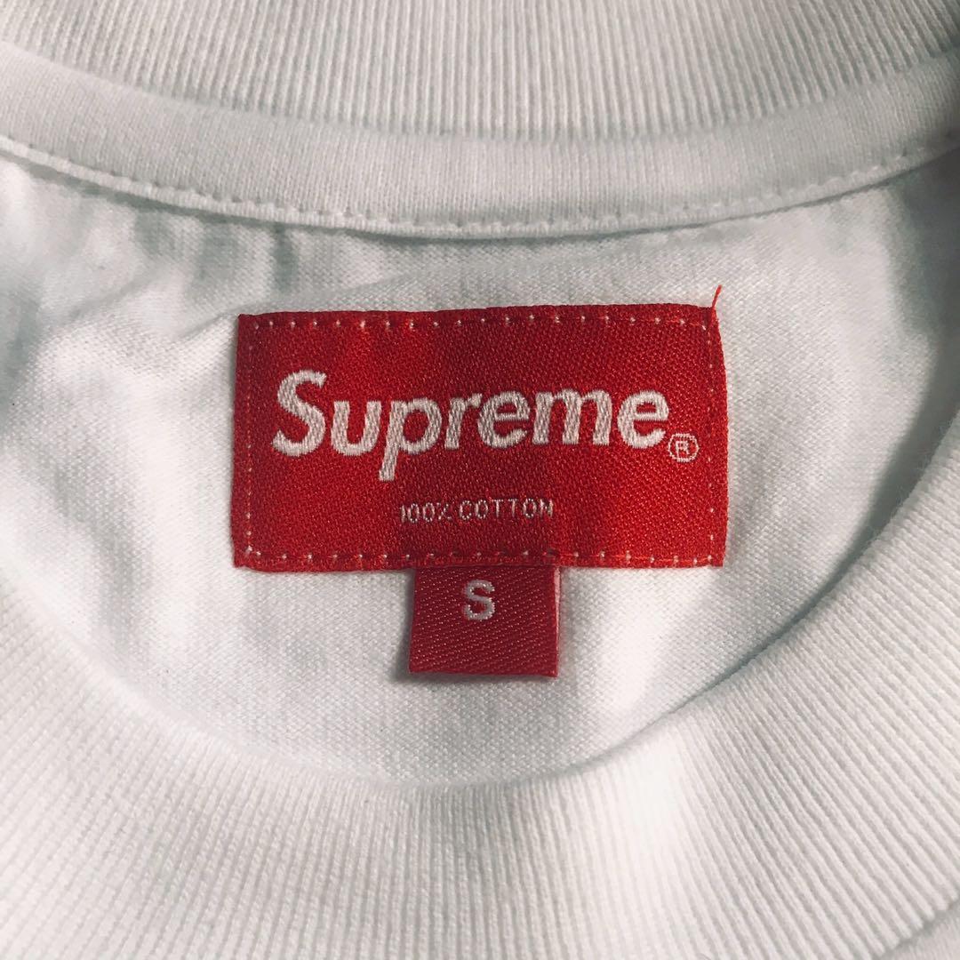 Supreme bar logo t shirt online