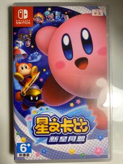 （分類：）位於 。 由 meowb_852 提交（商品編號 1079548735，圖片 1）。簡介： 。