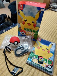（分類：）位於 。 由 chuckngai 提交（商品編號 1079479686，圖片 1）。簡介： 。