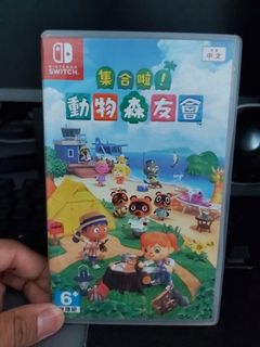 （分類：）位於 。 由 mrstrange1297 提交（商品編號 1079435992，圖片 1）。簡介： 。