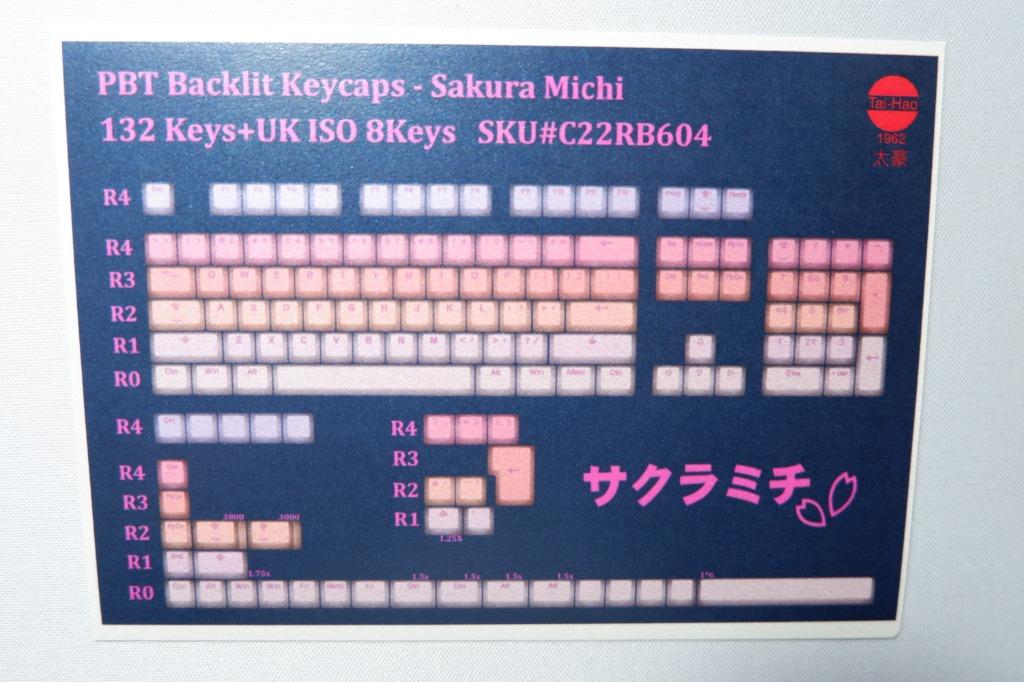 Tai Hao Sakura Michi