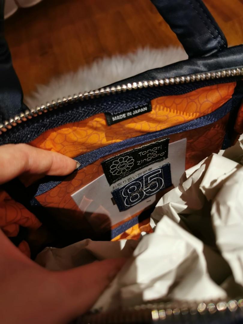 Takashi Murakami x Porter 2 way doctor bag, Luxury, Bags & Wallets on  Carousell