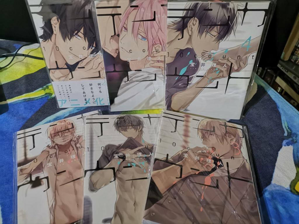 Ten Counts Volumes 1 6 Japanese Manga Hobbies Toys Books Magazines Comics Manga On Carousell