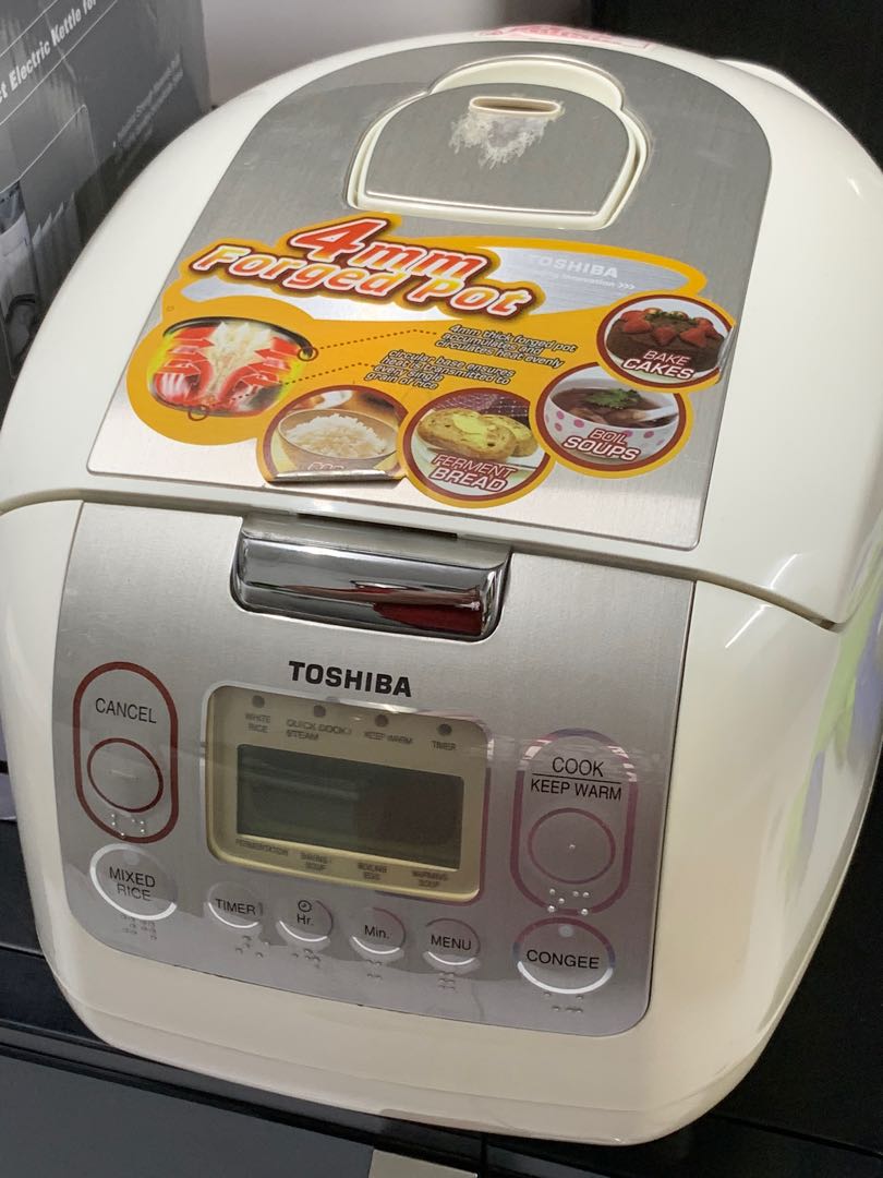 Toshiba deals multi cooker