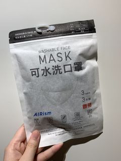 （分類：）位於 。 由 real3mums 提交（商品編號 1079458851，圖片 1）。簡介： 。