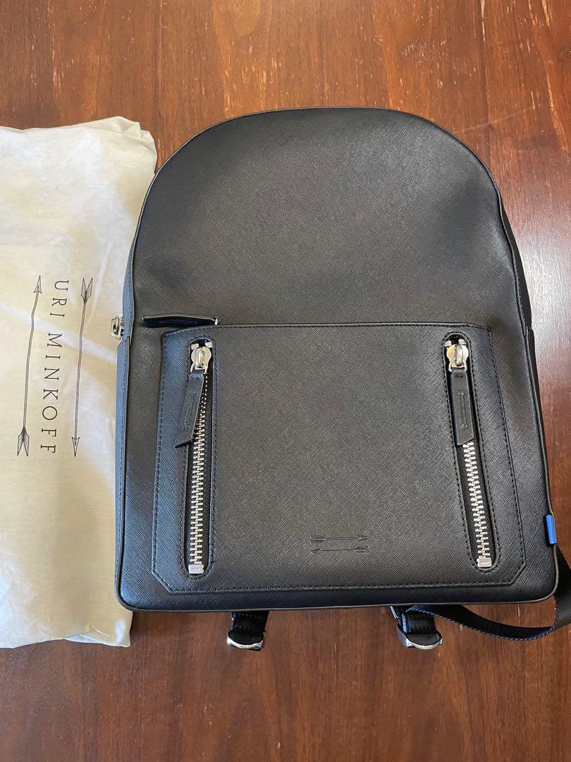 Uri minkoff bondi shop backpack