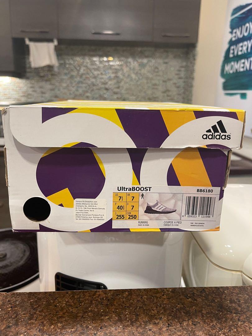 Utraboost cookies & cream (Category: Sneakers) located in San Juan City. Submitted by jerliu (Listing ID 1079529694, Image 2). Description: Adidas ultraboost Cookies and cream.