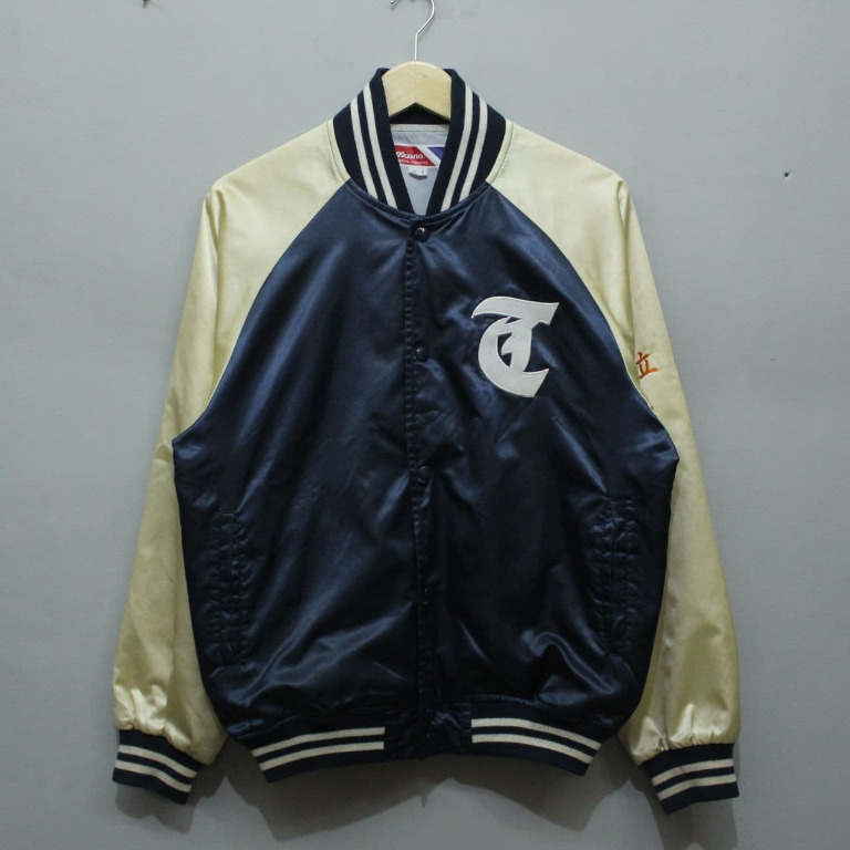 Mizuno outlet baseball jacket
