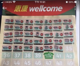 （分類：）位於 。 由 kamingzz 提交（商品編號 1079539845，圖片 1）。簡介： 。