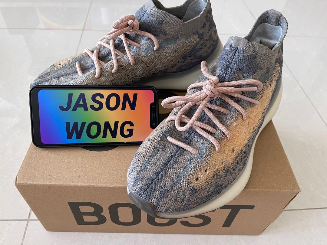 Yeezy 380 Mist, Men's Fashion, Footwear