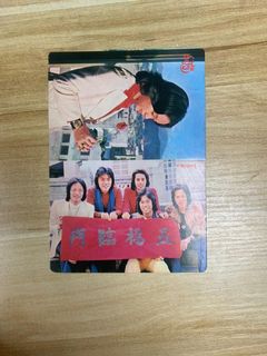 （分類：）位於 。 由 missttba 提交（商品編號 1079632652，圖片 1）。簡介： 。