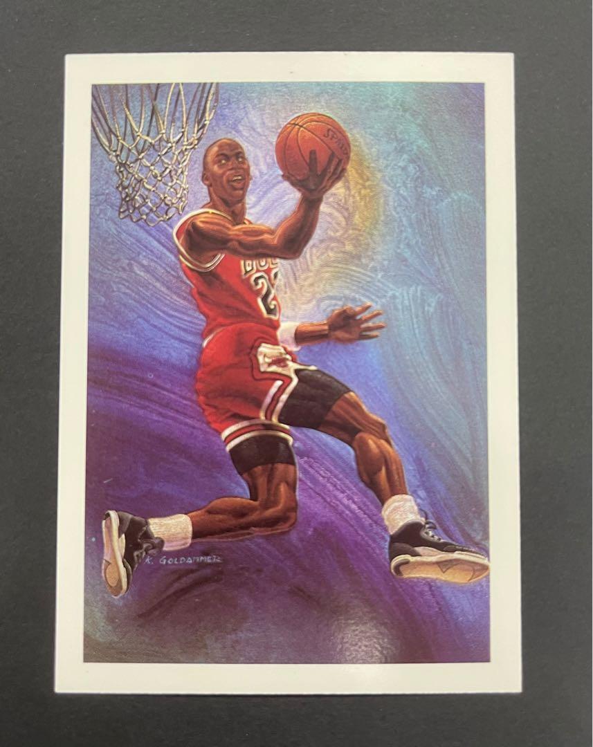 Nba hoops 358 michael jordan Clearance