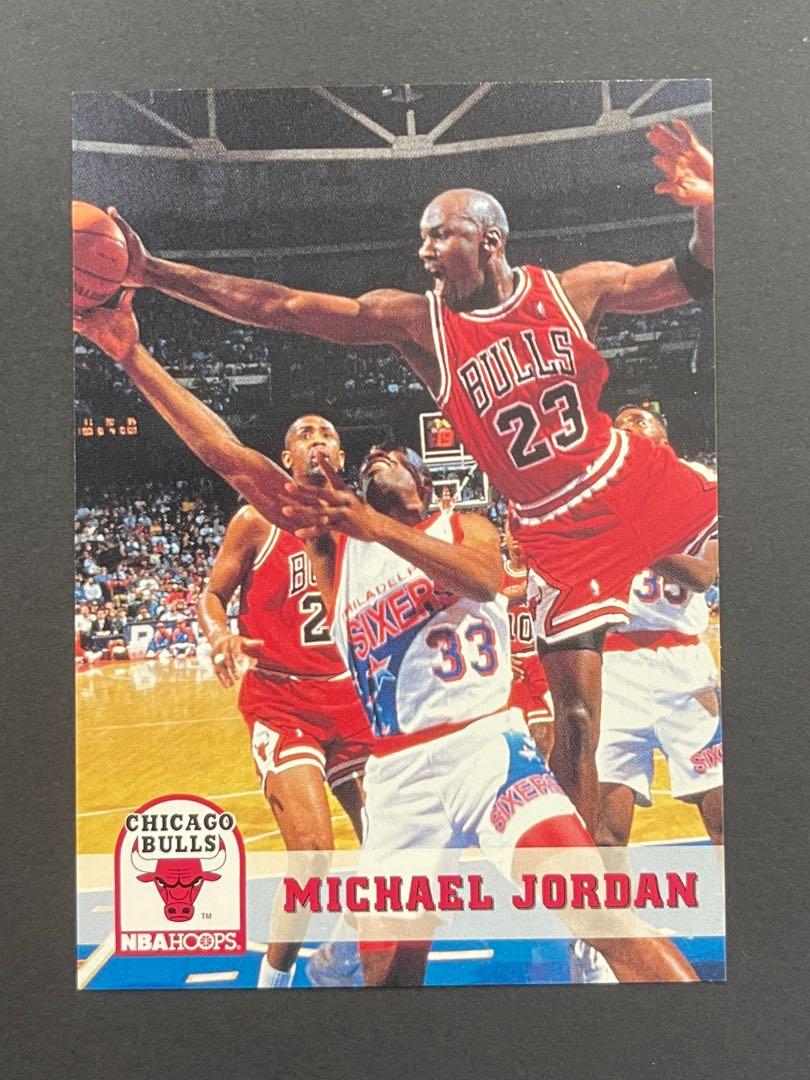 Michael Jordan 1993 94 Skybox NBA Hoops Hobbies Toys Toys