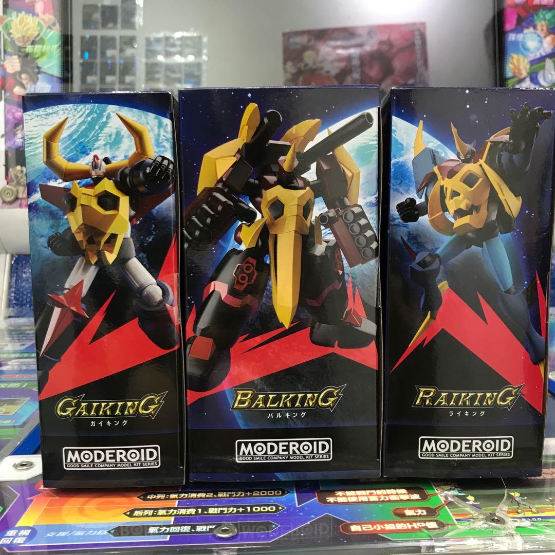 1 set3盒全新Good smile Company Moderoid 鎧王雷獸王萬獸王GaiKing