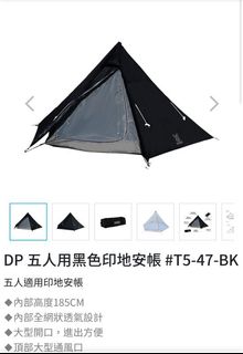 （分類：）位於 。 由 eric_cheung8888 提交（商品編號 1079681584，圖片 1）。簡介： 。