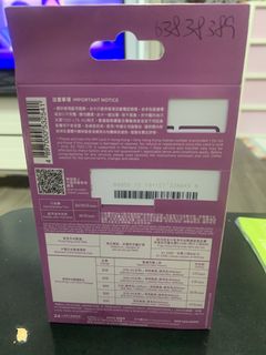 （分類：）位於 。 由 joegavin 提交（商品編號 183678902，圖片 1）。簡介： 。