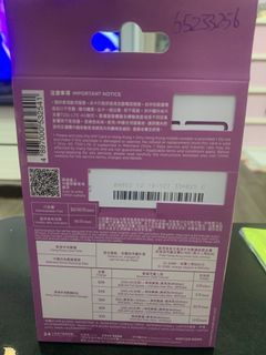 （分類：）位於 。 由 joegavin 提交（商品編號 183679146，圖片 1）。簡介： 。