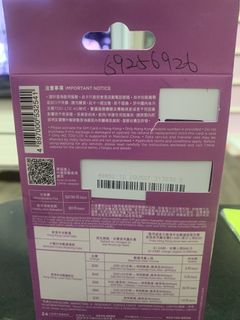 （分類：）位於 。 由 joegavin 提交（商品編號 183679274，圖片 1）。簡介： 。