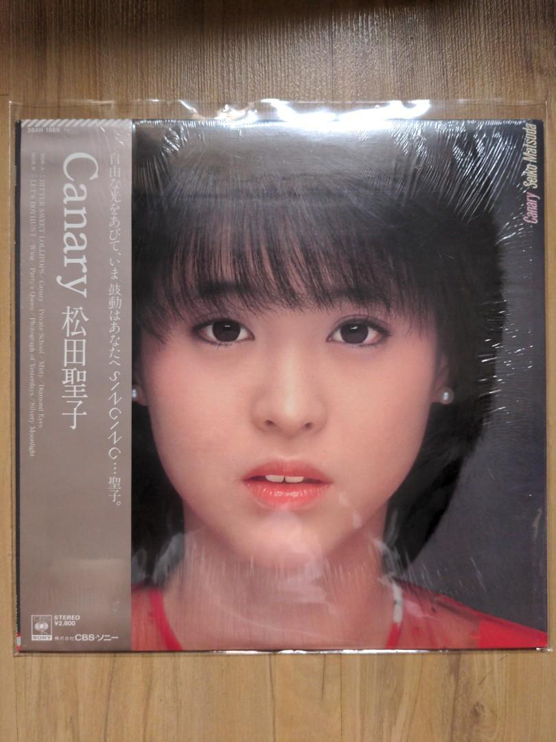 舊版側附 松田聖子12寸lp黑膠唱片專輯大碟canary 日版28ah 1666 音樂樂器 配件 Cd S Dvd S Other Media Carousell 舊版側附 松田聖子12寸lp黑膠唱片專輯大碟canary 日版28ah 1666 音樂樂器 配件 Cd S Dvd S Other Media Carousell