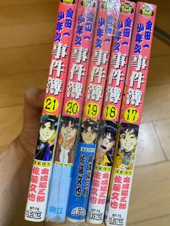 （分類：）位於 。 由 numbersix6 提交（商品編號 1079705462，圖片 1）。簡介： 。