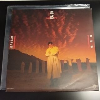 （分類：）位於 。 由 gadgetguys 提交（商品編號 1079715808，圖片 1）。簡介： 。