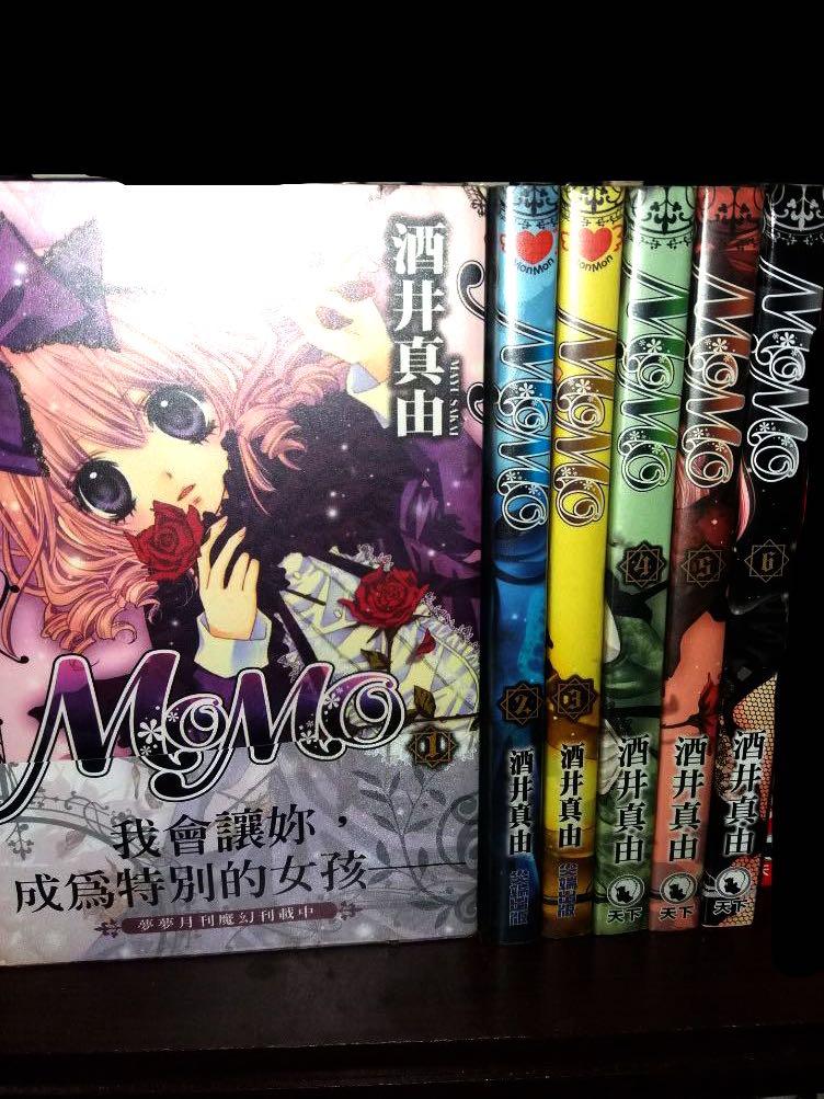 漫畫 酒井真由momo 1 6 書本 文具 漫畫 Carousell