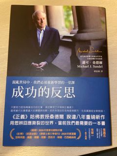 （分類：）位於 。 由 marco110 提交（商品編號 1079689605，圖片 1）。簡介： 。