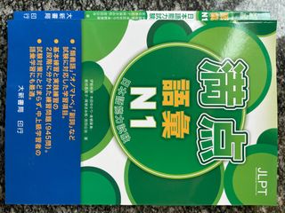 （分類：）位於 。 由 scknight 提交（商品編號 1079720170，圖片 1）。簡介： 。