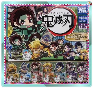 （分類：）位於 。 由 shinenmx 提交（商品編號 1079675897，圖片 1）。簡介： 。