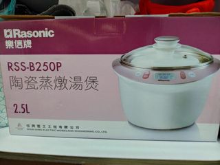 （分類：）位於 。 由 06041551d 提交（商品編號 1079757509，圖片 1）。簡介： 。