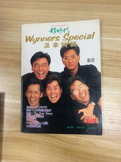 （分類：）位於 。 由 missttba 提交（商品編號 1079626661，圖片 1）。簡介： 。