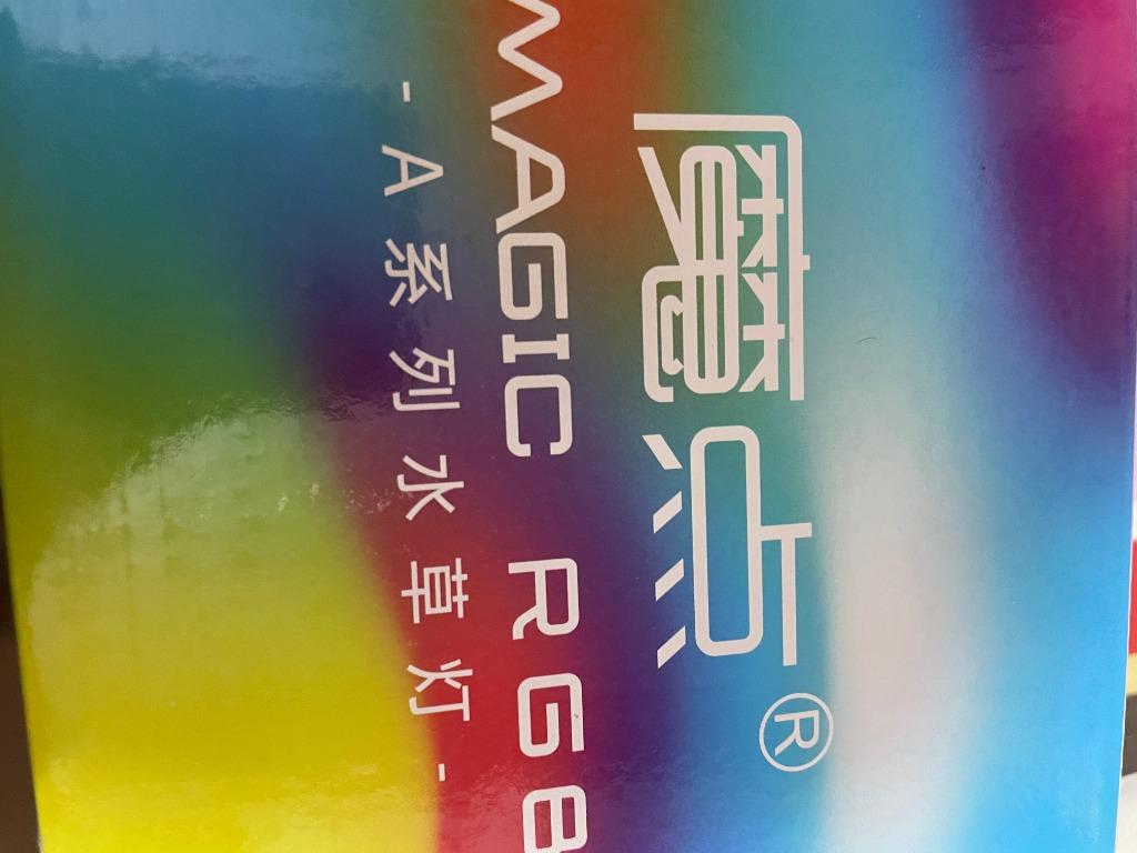 魔點a30 水草燈 其他 其他 Carousell